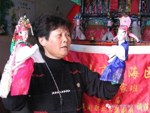 舟山 非物质文化遗产（舟山非物质文化遗产项目有哪些）-第2张图片-八三百科