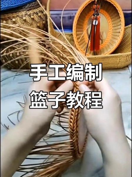 非物质文化遗产编织文化(非物质文化遗产编织教学入门全攻略)-第3张图片-八三百科 非物质文化遗产编织文化(非物质文化遗产编织教学入门全攻略)-第3张图片-八三百科