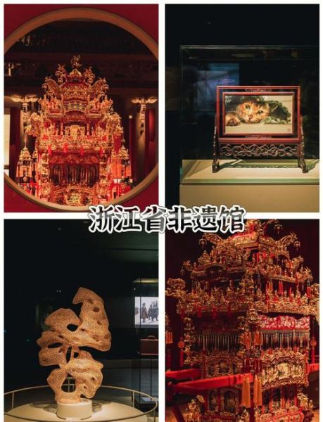 杭州非物质文化遗产保护（杭州非遗保护中心预约攻略）-第2张图片-八三百科