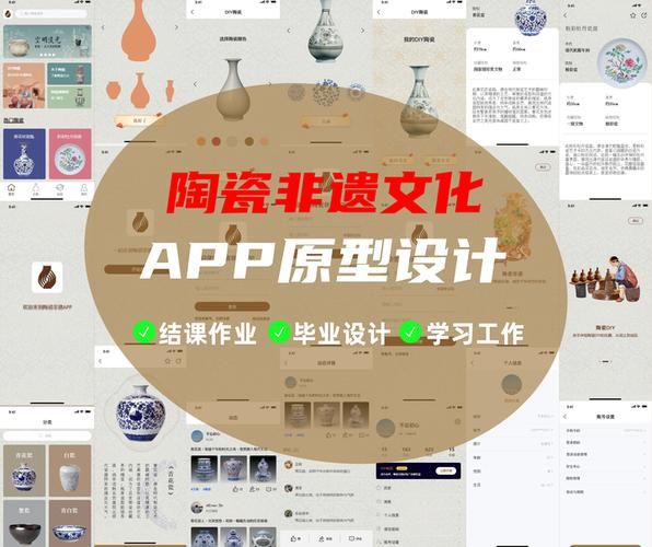 非物质文化遗产原型(非物质文化遗产原型是什么)-第1张图片-八三百科 非物质文化遗产原型(非物质文化遗产原型是什么)-第1张图片-八三百科