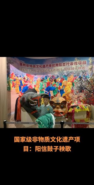 非物质文化遗产原型(非物质文化遗产原型是什么)-第3张图片-八三百科 非物质文化遗产原型(非物质文化遗产原型是什么)-第3张图片-八三百科