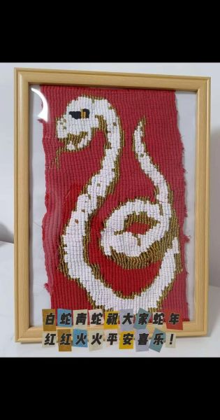 非物质文化遗产红红(非物质文化遗产红红手工技艺制作步骤)-第2张图片-八三百科 非物质文化遗产红红(非物质文化遗产红红手工技艺制作步骤)-第2张图片-八三百科