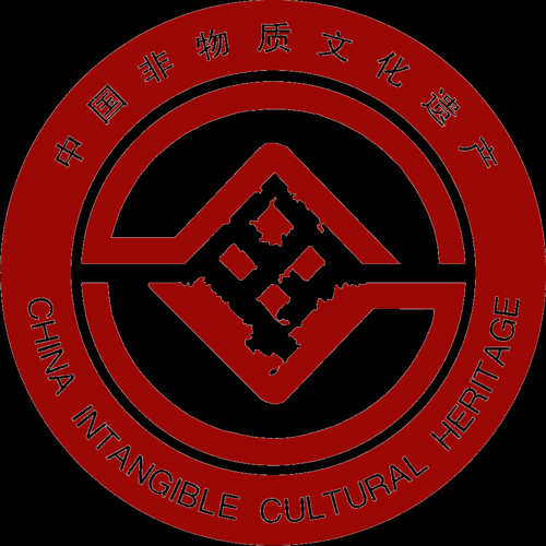 中国非物质文化遗产logo(中国非物质文化遗产标志设计理念是什么)-第1张图片-八三百科 中国非物质文化遗产logo(中国非物质文化遗产标志设计理念是什么)-第1张图片-八三百科