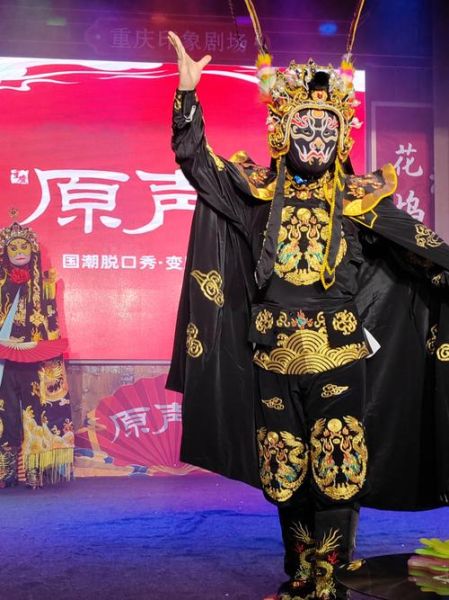 非物质文化遗产文化配音(非物质文化遗产文化配音怎么做)-第1张图片-八三百科 非物质文化遗产文化配音(非物质文化遗产文化配音怎么做)-第1张图片-八三百科