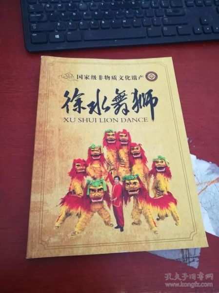 陈昌棉非物质文化遗产（陈昌棉醒狮非遗传承人是谁）-第2张图片-八三百科