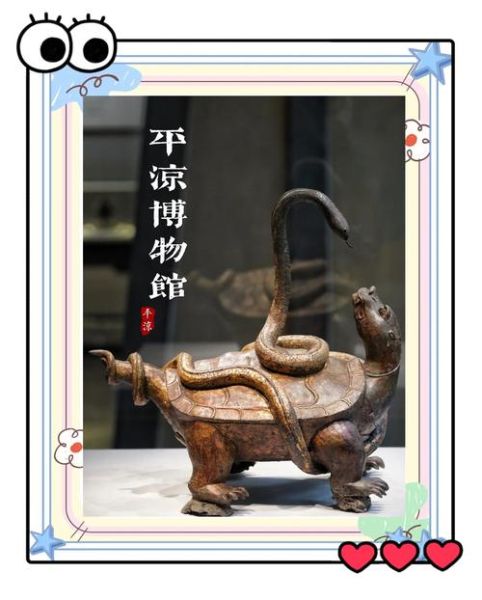 平凉非物质文化遗产（平凉非物质文化遗产有哪些）-第3张图片-八三百科