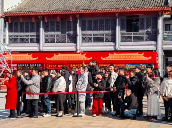 石浦非物质文化遗产图片-第3张图片-八三百科