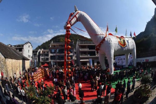 磐安县非物质文化遗产（磐安县非遗代表性项目有哪些）-第1张图片-八三百科