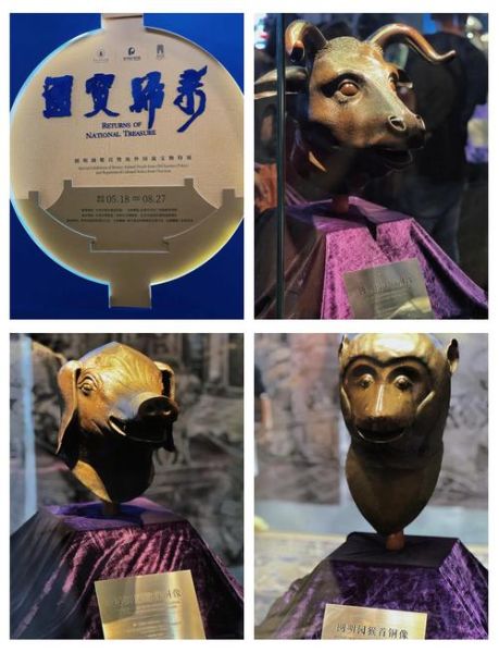 圆明园非物质文化遗产(圆明园非遗有哪些看点)-第2张图片-八三百科 圆明园非物质文化遗产(圆明园非遗有哪些看点)-第2张图片-八三百科