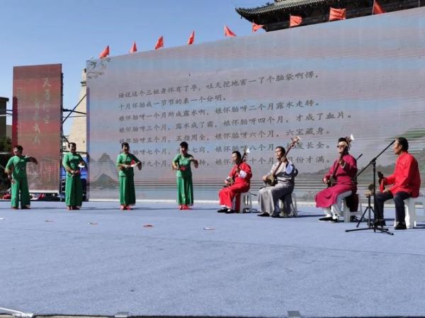 武威 非物质文化遗产(武威非物质文化遗产有哪些项目)-第3张图片-八三百科 武威 非物质文化遗产(武威非物质文化遗产有哪些项目)-第3张图片-八三百科