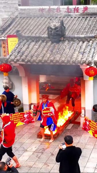 旺苍 非物质文化遗产（旺苍非物质文化遗产大全）-第1张图片-八三百科