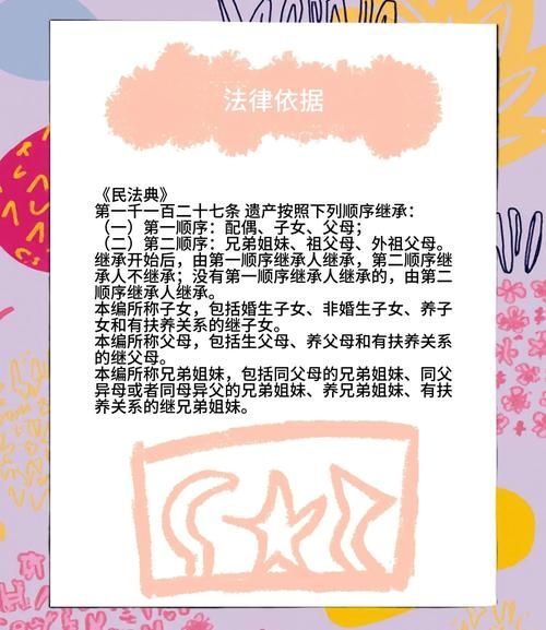 没文化非物质文化遗产（没文化怎么传承非遗？三招教你轻松入门）-第1张图片-八三百科