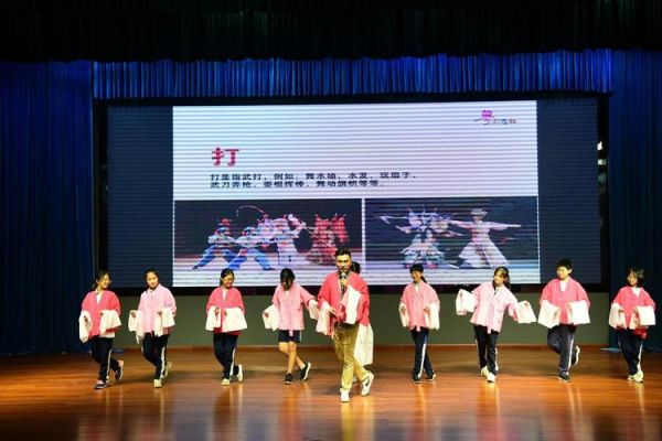 非物质文化遗产试卷（非遗试卷历年真题免费下载）-第3张图片-八三百科