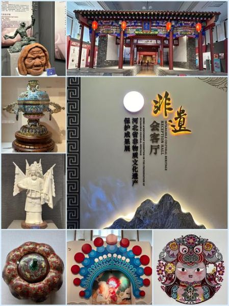 博物馆非物质文化遗产（博物馆非物质文化遗产展厅怎么设计）-第3张图片-八三百科