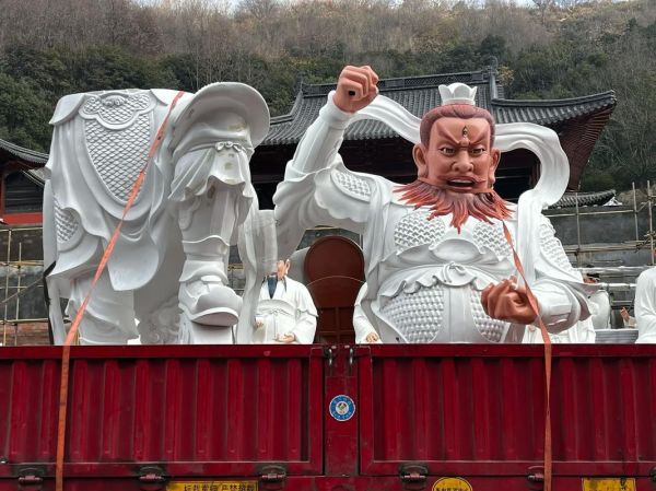 新昌非物质文化遗产（新昌非物质文化遗产有哪些项目）-第1张图片-八三百科