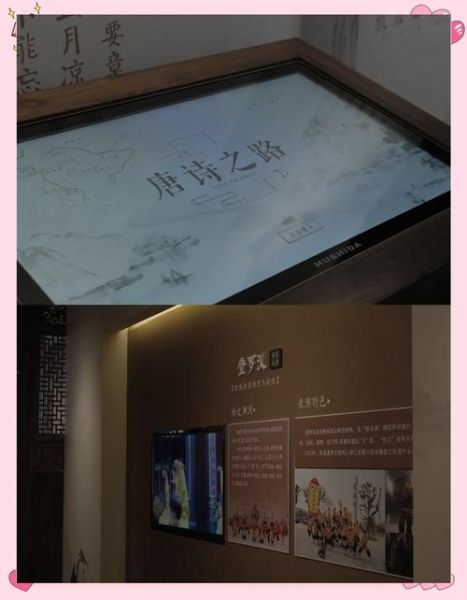 新昌非物质文化遗产（新昌非物质文化遗产有哪些项目）-第3张图片-八三百科