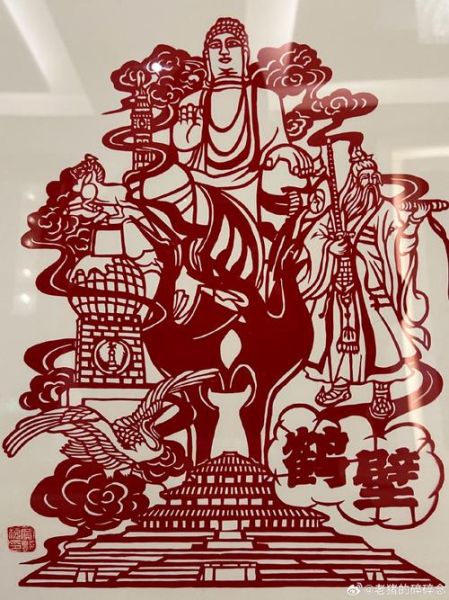 豫园非物质文化遗产剪纸（豫园非遗剪纸能亲手体验吗？）-第1张图片-八三百科