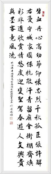 保护非物质文化遗产的诗（保护非物质文化遗产的诗句有哪些）-第3张图片-八三百科