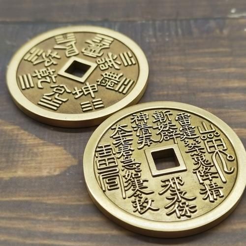 非物质文化遗产铜钱牌子（铜钱牌子非遗收藏价值排名）-第3张图片-八三百科