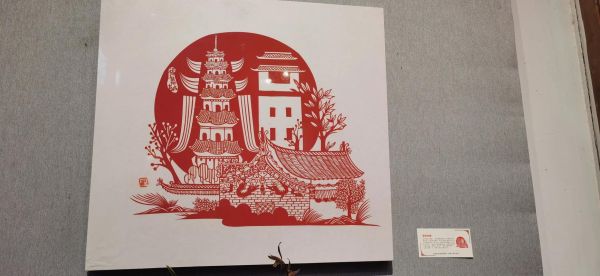 福文化非物质文化遗产（福文化非遗有哪些项目）-第3张图片-八三百科