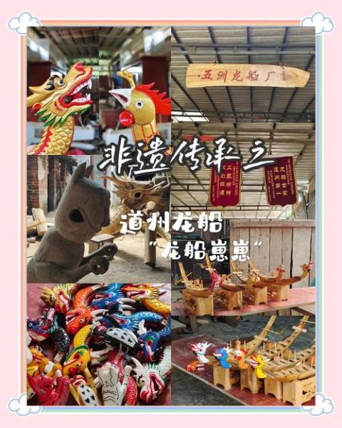 道家文化非物质文化遗产（道家非物质文化遗产有哪些项目）-第2张图片-八三百科