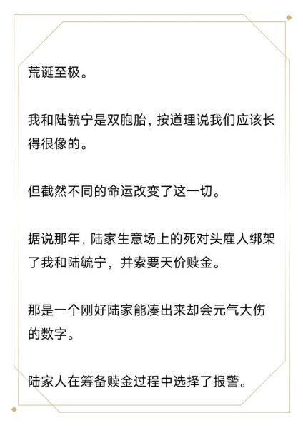 非物质文化遗产 小说（非物质文化遗产小说新手入门指南）-第3张图片-八三百科