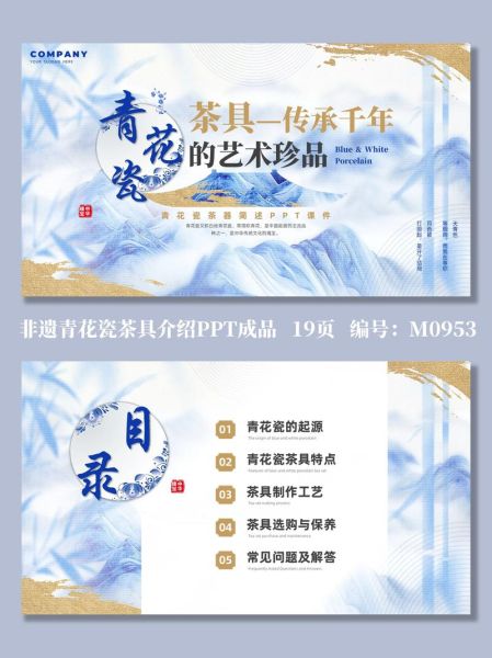 台青非物质文化遗产（台青非遗入门指南：从零看懂台湾青年传承绝技）-第3张图片-八三百科