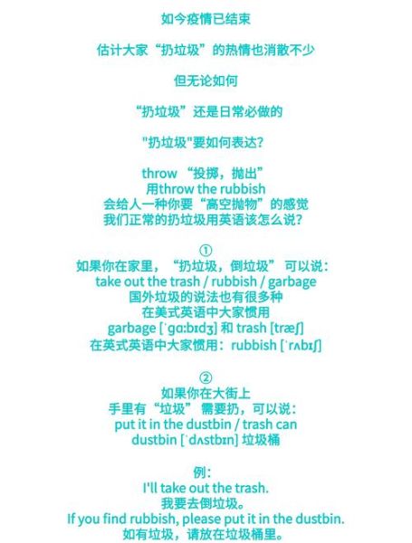 非物质文化遗产分类英语（非物质文化遗产分类英文怎么说）-第3张图片-八三百科