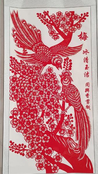 非物质文化遗产剪纸画（怎么开始学习非遗剪纸画）-第1张图片-八三百科