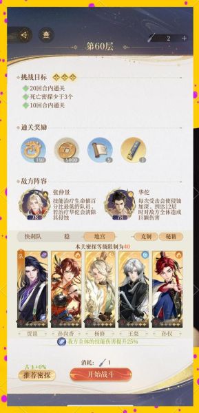 元宇宙和非物质文化遗产（元宇宙如何保护非遗：新手入门全攻略）-第3张图片-八三百科