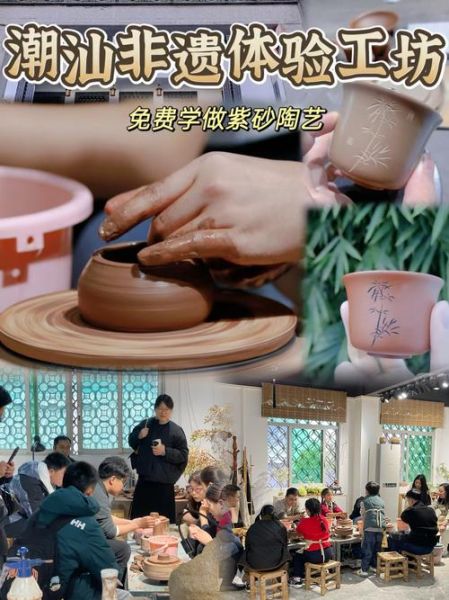 非物质文化遗产枣庄（枣庄非遗新手必看：从鲁班锁到伏里土陶全攻略）-第1张图片-八三百科