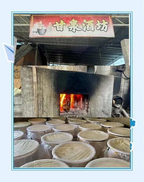 重阳酒非物质文化遗产（重阳酒非遗申报年份是哪一年）-第3张图片-八三百科