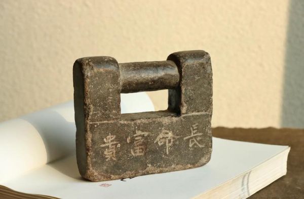 市级非物质文化遗产石锁（市级石锁非遗传承入门指南）-第2张图片-八三百科