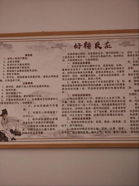 济生堂非物质文化遗产（济生堂非遗技艺到底有哪些秘密配方）-第1张图片-八三百科