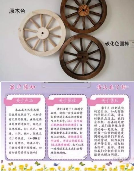 木轮推车非物质文化遗产（木轮推车非遗传承人技艺介绍）-第1张图片-八三百科