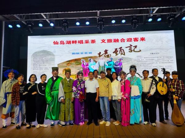 非物质文化遗产阳新话（阳新话是国家级还是省级非遗？）-第3张图片-八三百科