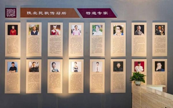 非物质文化遗产传习所（非物质文化遗产传习所怎么报名）-第2张图片-八三百科