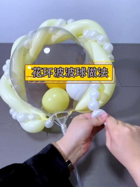 滚球非物质文化遗产（滚球技艺非遗入门教程）-第1张图片-八三百科