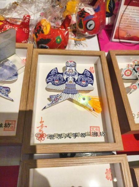 潍坊非物质文化遗产-第1张图片-八三百科