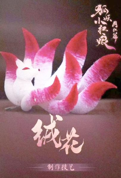 南京物质非物质文化遗产（南京非物质文化遗产有哪些适合小白入门）-第1张图片-八三百科