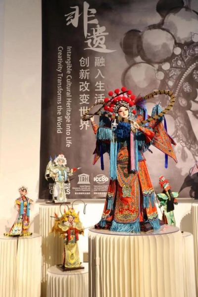 非物质文化遗产问题(非物质文化遗产保护为何总是雷声大雨点小)-第3张图片-八三百科 非物质文化遗产问题(非物质文化遗产保护为何总是雷声大雨点小)-第3张图片-八三百科