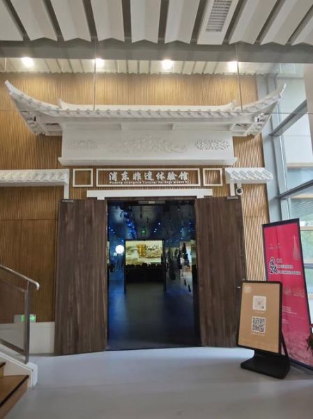 非物质文化遗产线下发展(非遗线下体验馆怎么盈利)-第1张图片-八三百科 非物质文化遗产线下发展(非遗线下体验馆怎么盈利)-第1张图片-八三百科