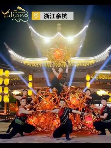 余杭滚灯非物质文化遗产(余杭滚灯非遗传承人是谁)-第3张图片-八三百科 余杭滚灯非物质文化遗产(余杭滚灯非遗传承人是谁)-第3张图片-八三百科