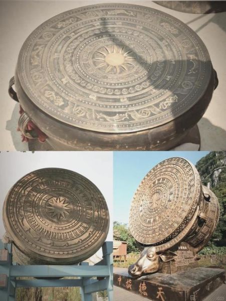 咸阳铜鼓非物质文化遗产(咸阳铜鼓非遗传承人有几位)-第2张图片-八三百科 咸阳铜鼓非物质文化遗产(咸阳铜鼓非遗传承人有几位)-第2张图片-八三百科