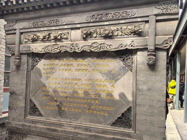 南开非物质文化遗产馆(南开非遗馆门票要预约吗)-第1张图片-八三百科 南开非物质文化遗产馆(南开非遗馆门票要预约吗)-第1张图片-八三百科