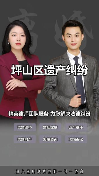 非物质文化遗产 纠纷(非遗著作权纠纷怎么处理)-第2张图片-八三百科 非物质文化遗产 纠纷(非遗著作权纠纷怎么处理)-第2张图片-八三百科