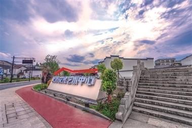 萧山义桥非物质文化遗产(萧山义桥非遗项目有哪些?)-第2张图片-八三百科 萧山义桥非物质文化遗产(萧山义桥非遗项目有哪些?)-第2张图片-八三百科