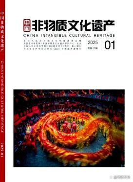 非物质文化遗产政策效果(非物质文化遗产政策效果怎么样)-第3张图片-八三百科 非物质文化遗产政策效果(非物质文化遗产政策效果怎么样)-第3张图片-八三百科