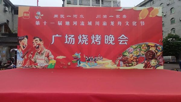 非物质文化遗产杂耍（非物质文化遗产杂耍怎么入门）-第3张图片-八三百科