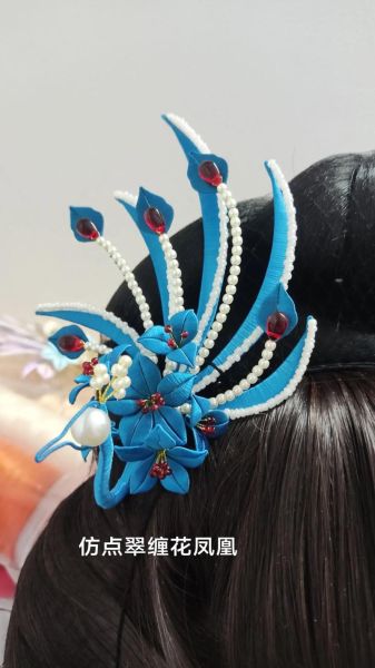 非物质文化遗产缠花点翠（缠花点翠新手入门教程）-第3张图片-八三百科